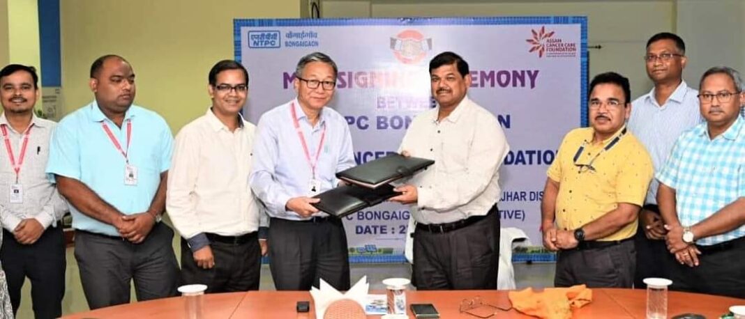 NTPC Bongaigaon and Assam Cancer Care Foundation Launch Cancer Care Program in Kokrajhar. NTPC Bongaigaon and Assam Cancer Care Foundation Launch Cancer Care Program in Kokrajhar.
