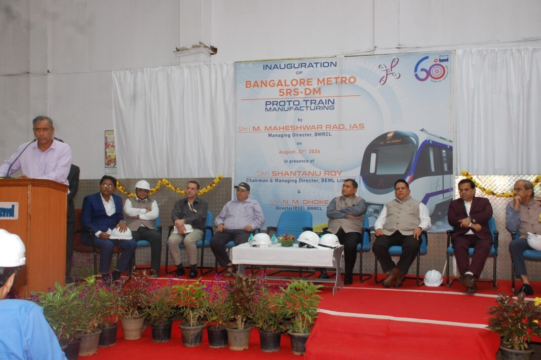 BEML Ltd. Inaugurates Prototype Manufacturing of Driverless Metro Trainsets for Bangalore Metro. BEML Ltd. Inaugurates Prototype Manufacturing of Driverless Metro Trainsets for Bangalore Metro.