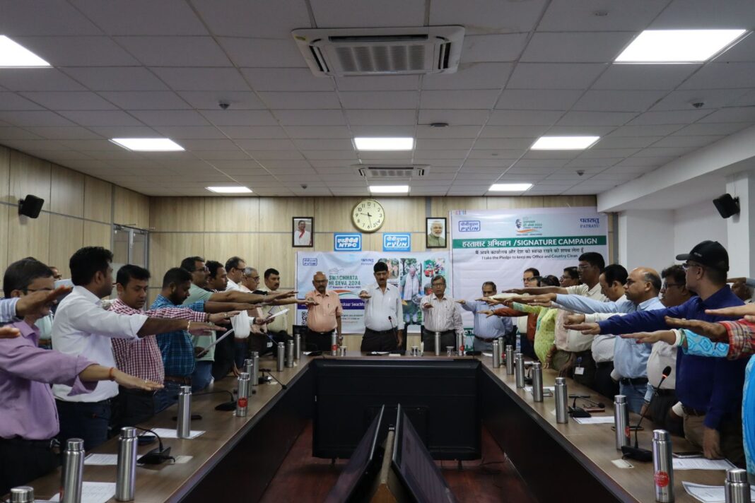 Patratu Vidyut Utpadan Nigam Limited (PVUNL) Employees Take Cleanliness Pledge and Celebrate Vishwakarma Puja. Patratu Vidyut Utpadan Nigam Limited (PVUNL) Employees Take Cleanliness Pledge and Celebrate Vishwakarma Puja.
