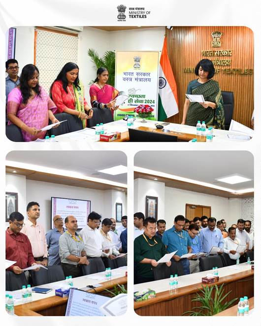 Ministry of Textiles begins Swachhta Hi Seva 2024 Campaign Ministry of Textiles begins Swachhta Hi Seva 2024 Campaign