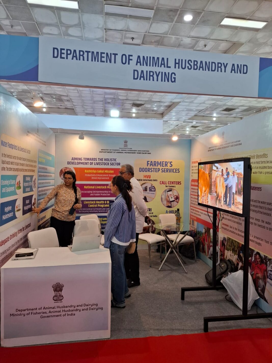 Department of Animal Husbandry and Dairying participates as a partner department in the 8th India Water Week 2024 exhibition at Pragati Maidan, Delhi Department of Animal Husbandry and Dairying participates as a partner department in the 8th India Water Week 2024 exhibition at Pragati Maidan, Delhi