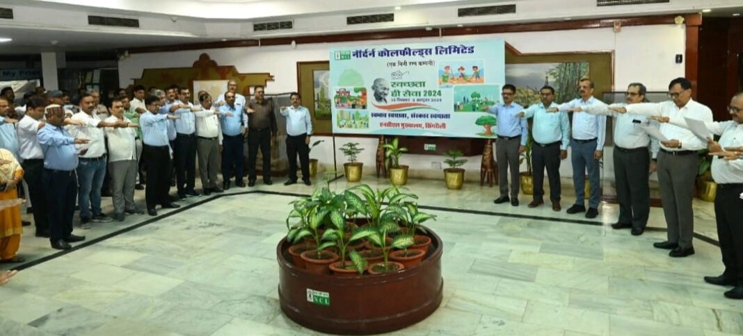 NCL Launches “Swachhta Hi Seva” Campaign in Singrauli Region NCL Launches “Swachhta Hi Seva” Campaign in Singrauli Region