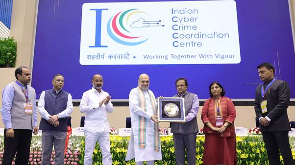 Union Home Minister and Minister of Cooperation, Shri Amit Shah addresses first Foundation Day celebrations of I4C as the Chief Guest at Vigyan Bhavan in New Delhi, launches major initiatives for prevention of cyber crime Union Home Minister and Minister of Cooperation, Shri Amit Shah addresses first Foundation Day celebrations of I4C as the Chief Guest at Vigyan Bhavan in New Delhi, launches major initiatives for prevention of cyber crime