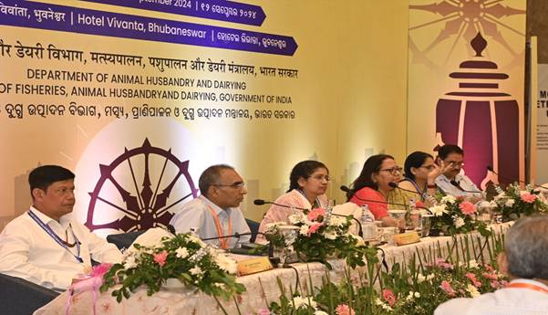 Secretary Smt. Alka Upadhyaya holds review meeting with Eastern States Officials of Animal Husbandry and Dairying Departments on physical and financial progress of several key schemes Secretary Smt. Alka Upadhyaya holds review meeting with Eastern States Officials of Animal Husbandry and Dairying Departments on physical and financial progress of several key schemes