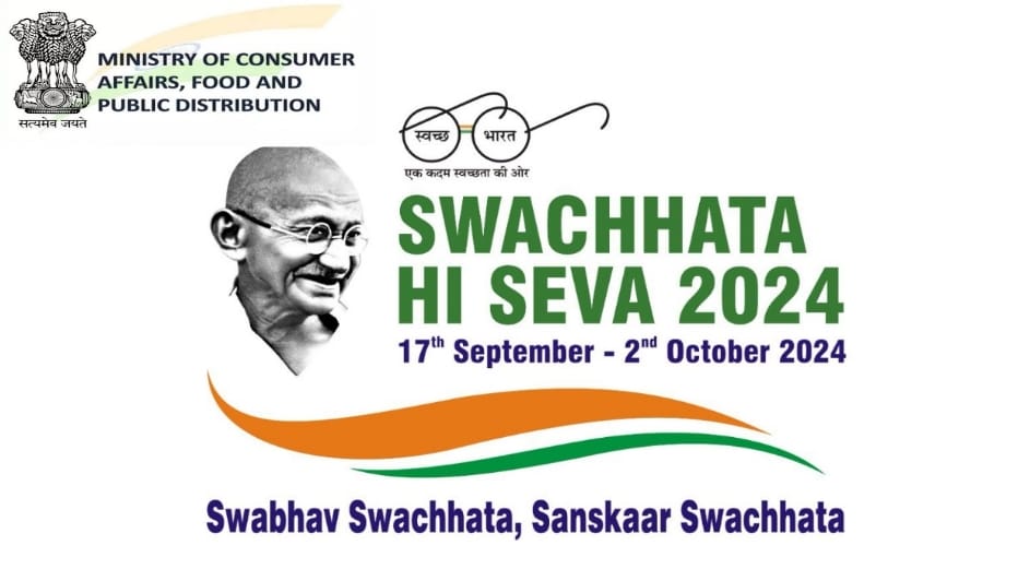 Food Corporation of India launches ‘Swachhata Hi Seva’ campaign with key focus on ‘Swabhav Swachhata, Sanskaar Swachhata’ Food Corporation of India launches ‘Swachhata Hi Seva’ campaign with key focus on ‘Swabhav Swachhata, Sanskaar Swachhata’