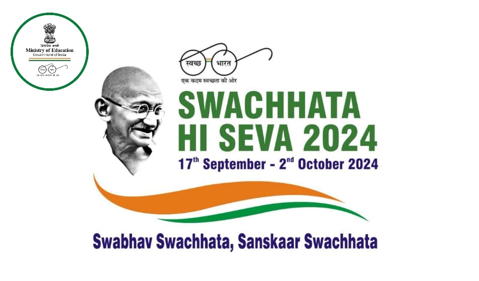 Ministry of Education commits to Special Campaign 4.0 for enhanced cleanliness and efficiency in offices and its Autonomous Bodies Ministry of Education commits to Special Campaign 4.0 for enhanced cleanliness and efficiency in offices and its Autonomous Bodies