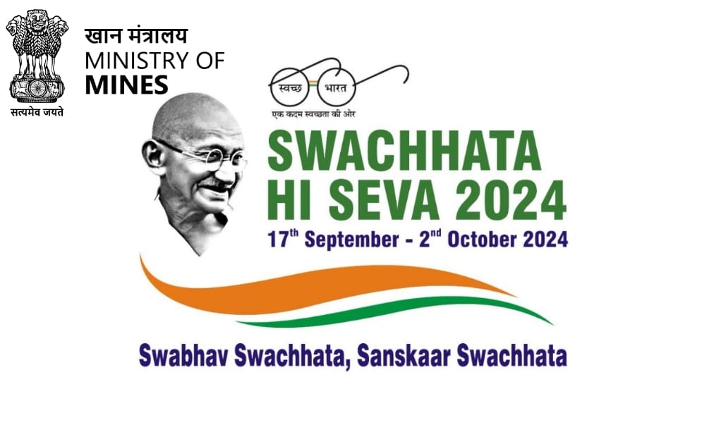Geological Survey of India to Lead Extensive Cleanliness Drive under the Swachhata Hi Seva 2024 campaign Geological Survey of India to Lead Extensive Cleanliness Drive under the Swachhata Hi Seva 2024 campaign