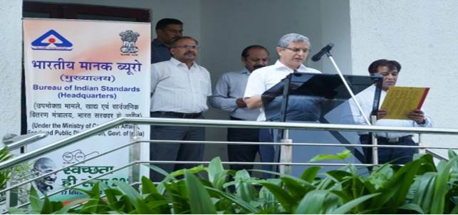 Department of Consumer Affairs starts ‘Swachhata Hi Seva-2024’ campaign by administering pledge and other activities Department of Consumer Affairs starts ‘Swachhata Hi Seva-2024’ campaign by administering pledge and other activities