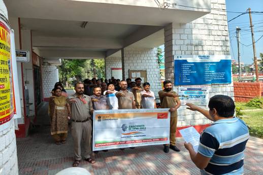 Department of Posts Launches Swachhata Hi Seva 2024: Promoting Cleanliness as a Natural Habit with the Theme “Swabhav Swachhata, Sanskar Swachhata” Department of Posts Launches Swachhata Hi Seva 2024: Promoting Cleanliness as a Natural Habit with the Theme “Swabhav Swachhata, Sanskar Swachhata”