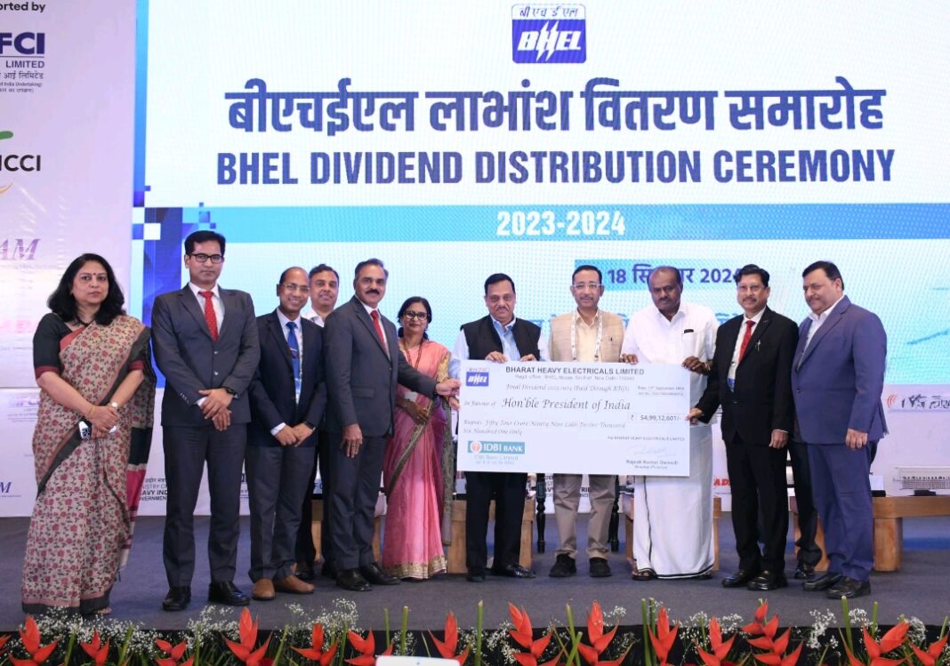 BHEL Pays Final Dividend of Rs. 55 Crore to Government of India for FY 2023-24 BHEL Pays Final Dividend of Rs. 55 Crore to Government of India for FY 2023-24