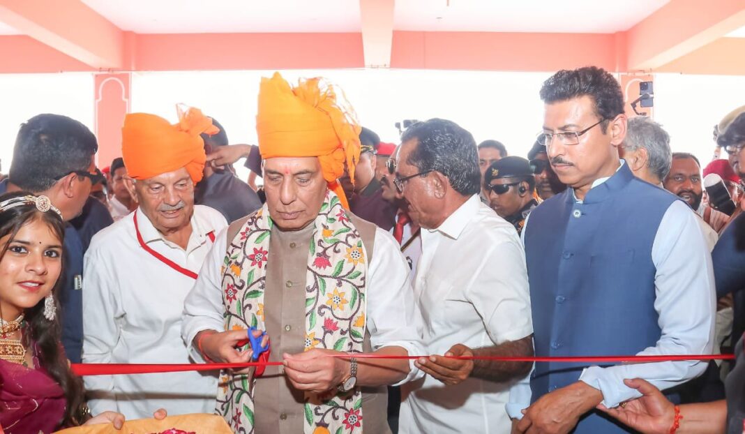 Raksha Mantri Shri Rajnath Singh formally inaugurates Sainik School, Jaipur Raksha Mantri Shri Rajnath Singh formally inaugurates Sainik School, Jaipur