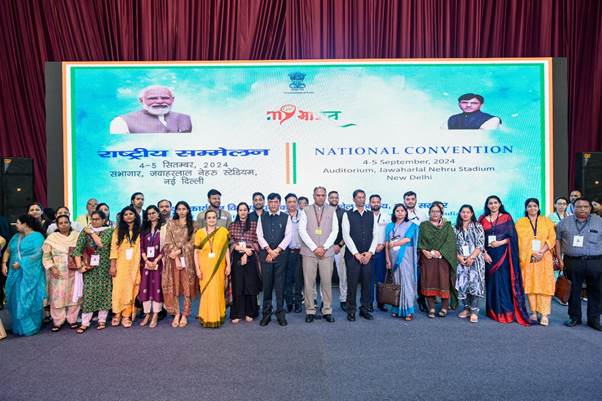Dr. Mansukh Mandaviya Highlights Role of Youth in Achieving the Vision of Viksit Bharat Dr. Mansukh Mandaviya Highlights Role of Youth in Achieving the Vision of Viksit Bharat