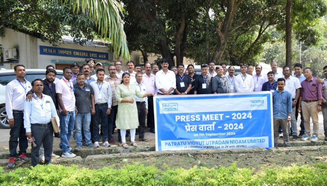 PVUNL Patratu Enhances Media Relations with Press Meet 2024. PVUNL Patratu Enhances Media Relations with Press Meet 2024.