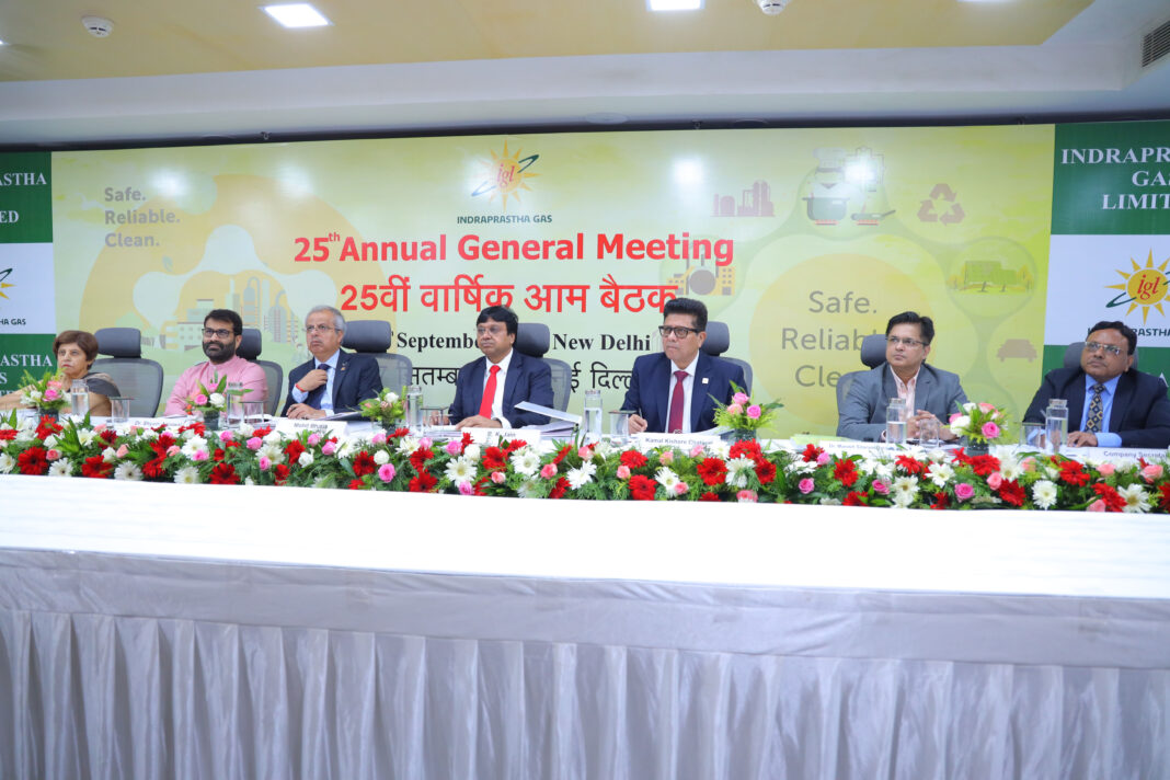 IGL announces record numbers for 2023-24 at 25th AGM IGL announces record numbers for 2023-24 at 25th AGM
