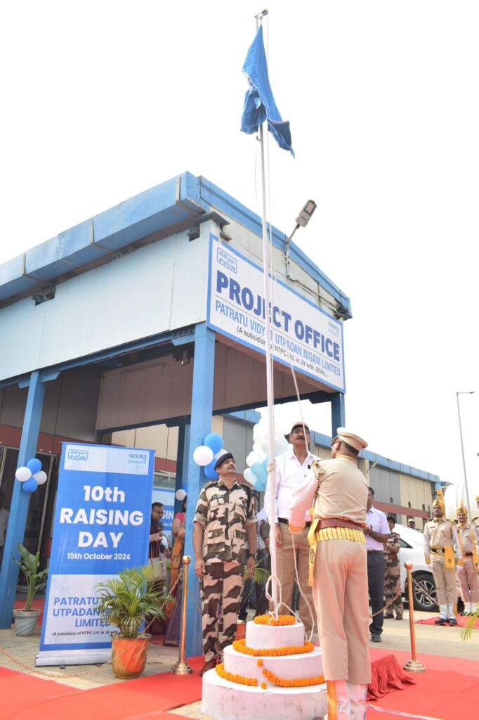 PVUNL celebrates its 10th Raising Day with great enthusiasm and Pride. 1 1000295405