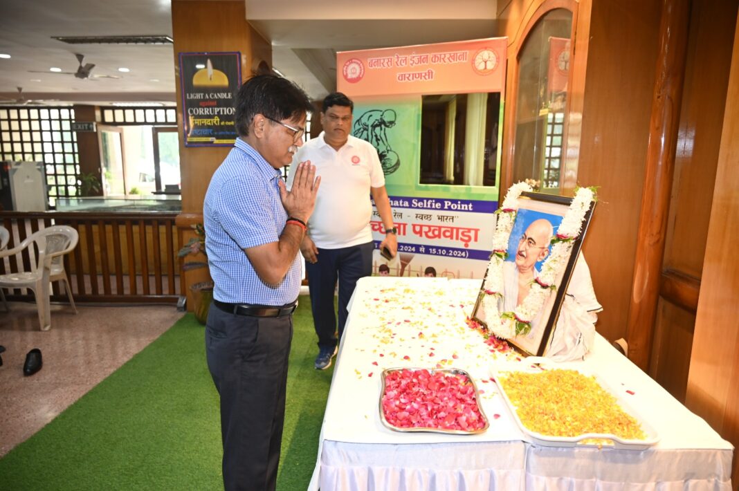 Grand event of Mega Cleanliness organized in BLW on Swachh Bharat Diwas Grand event of Mega Cleanliness organized in BLW on Swachh Bharat Diwas