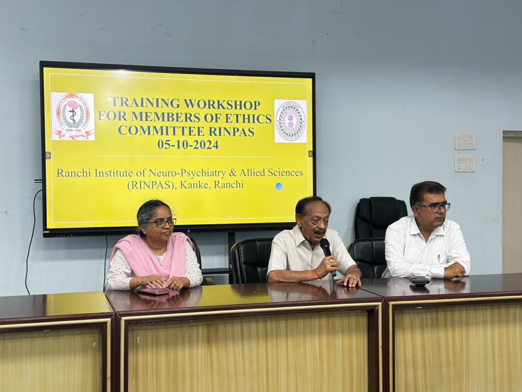 Ranchi Institute of Neuro-Psychiatry and Allied Sciences (RINPAS) Organized training workshop for the Ethics Committee. Ranchi Institute of Neuro-Psychiatry and Allied Sciences (RINPAS) Organized training workshop for the Ethics Committee.