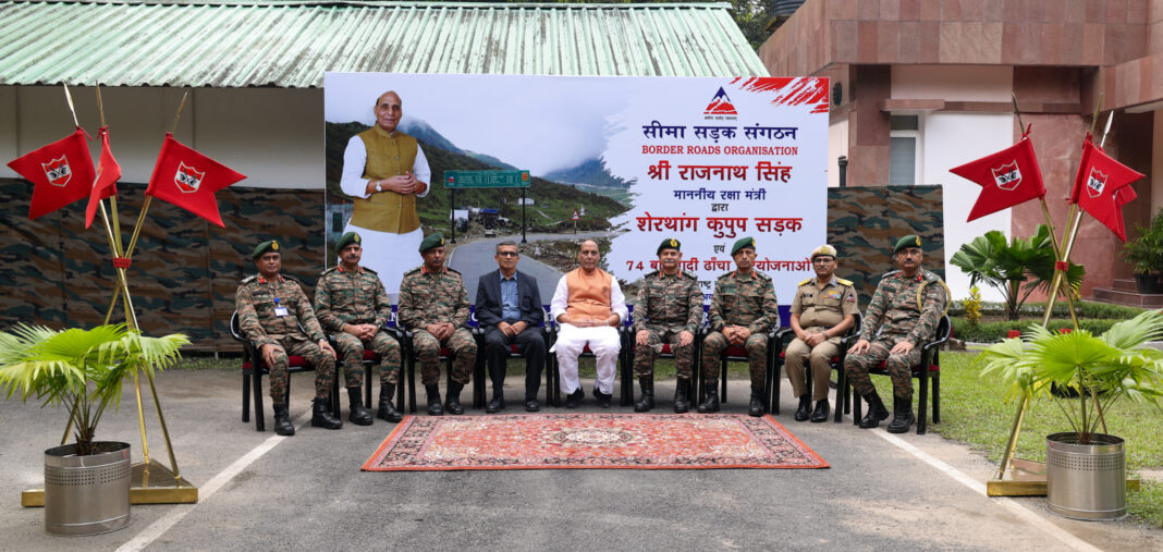 Raksha Mantri Shri Rajnath Singh virtually dedicates to the nation 75 BRO infrastructure projects, worth Rs 2,236 crore, across 11 States/UTs Raksha Mantri Shri Rajnath Singh virtually dedicates to the nation 75 BRO infrastructure projects, worth Rs 2,236 crore, across 11 States/UTs
