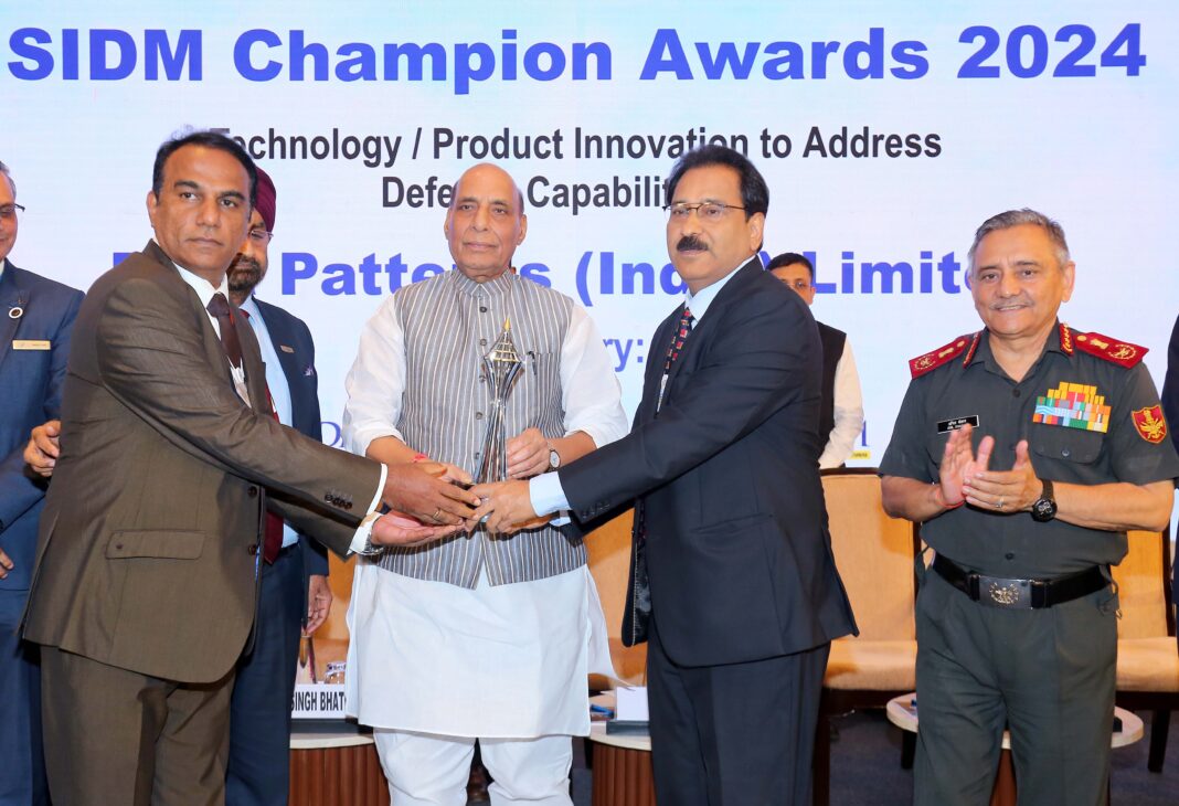 Govt is committed to make defence industry export-oriented with India as a global manufacturing hub, says Raksha Mantri at 7th annual session of SIDM Govt is committed to make defence industry export-oriented with India as a global manufacturing hub, says Raksha Mantri at 7th annual session of SIDM
