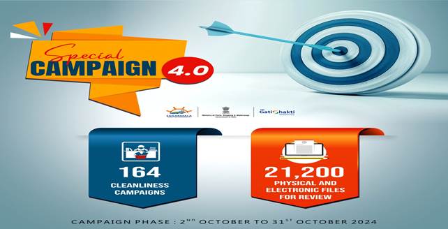 Ministry of Ports, Shipping & Waterways Launches Special Campaign 4.0 for Swachhta and Pendency Reduction. Ministry of Ports, Shipping & Waterways Launches Special Campaign 4.0 for Swachhta and Pendency Reduction.