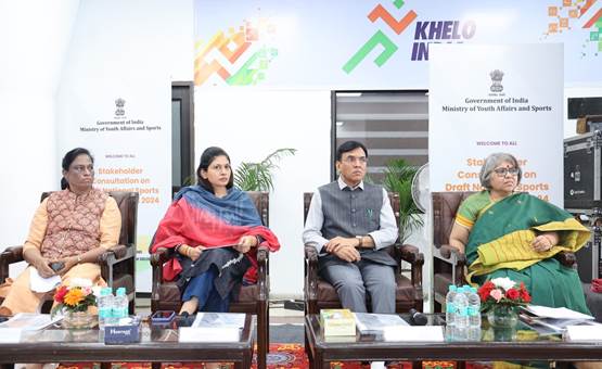 Dr. Mansukh Mandaviya Chairs Stakeholders Consultation Meeting with IOA, NSFs, and NSPOs on Draft National Sports Governance Bill 2024 Dr. Mansukh Mandaviya Chairs Stakeholders Consultation Meeting with IOA, NSFs, and NSPOs on Draft National Sports Governance Bill 2024
