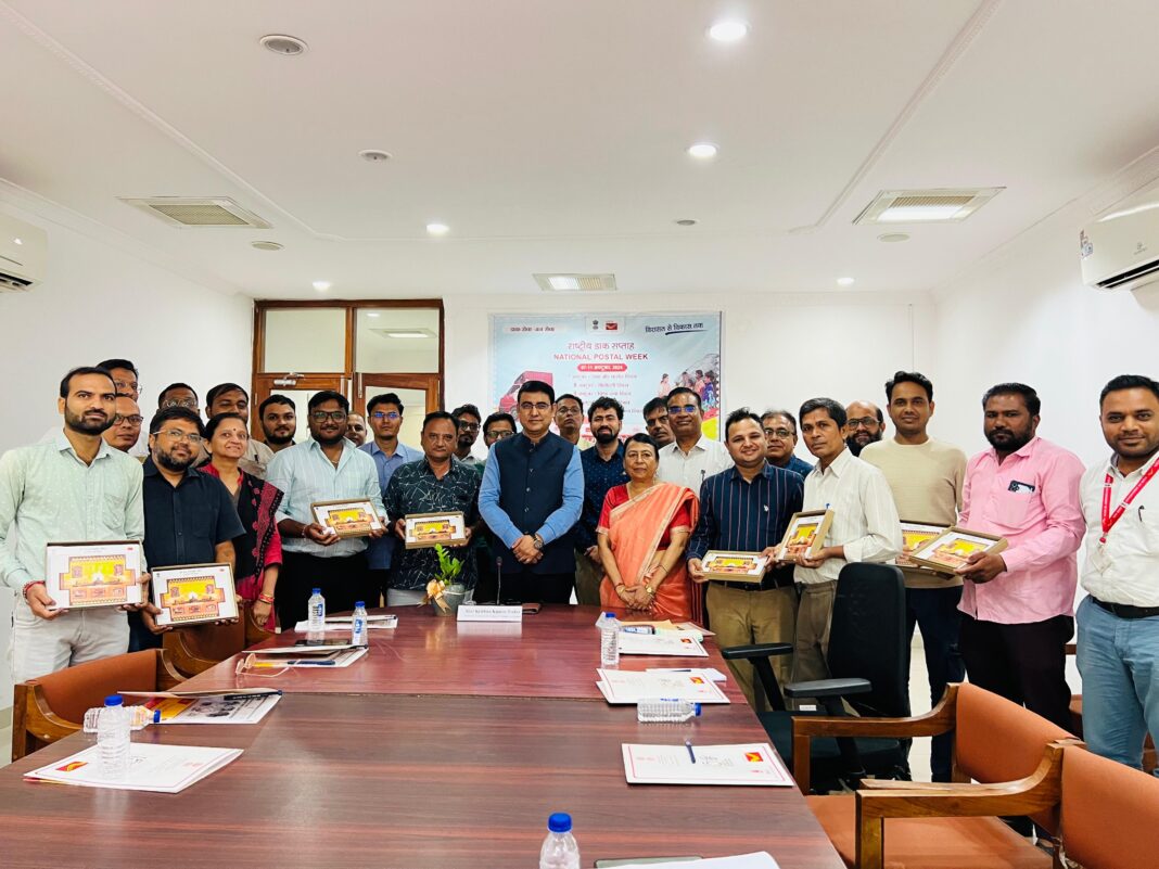 Postmaster General Krishna Kumar Yadav inaugurates National Postal Week; ‘Customer Meet’ held on ‘Mails and Parcel Day’ Postmaster General Krishna Kumar Yadav inaugurates National Postal Week; ‘Customer Meet’ held on ‘Mails and Parcel Day’