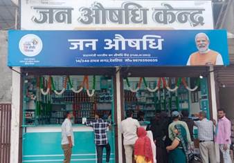 Pradhan Mantri Bhartiya Janaushadhi Pariyojana achieves sales worth Rs.1000 Crores in October 2024 Pradhan Mantri Bhartiya Janaushadhi Pariyojana achieves sales worth Rs.1000 Crores in October 2024