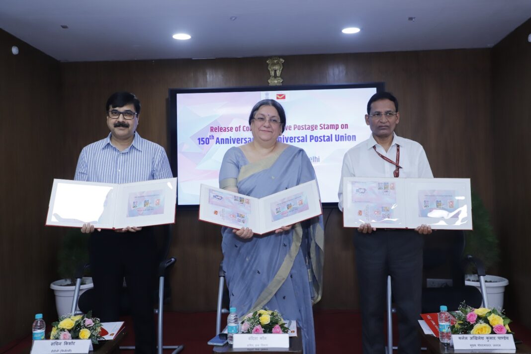 Release of Commemorative Stamps Celebrating the 150th Anniversary of the Universal Postal Union Release of Commemorative Stamps Celebrating the 150th Anniversary of the Universal Postal Union