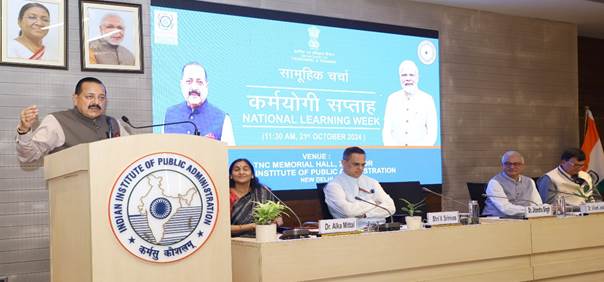 Union Minister Jitendra Singh addresses Karmayogi Saptah ‘Samuhik Charcha’ during the Karmayogi Saptah for the Ministry of Personnel, Public Grievances and Pensions Union Minister Jitendra Singh addresses Karmayogi Saptah ‘Samuhik Charcha’ during the Karmayogi Saptah for the Ministry of Personnel, Public Grievances and Pensions