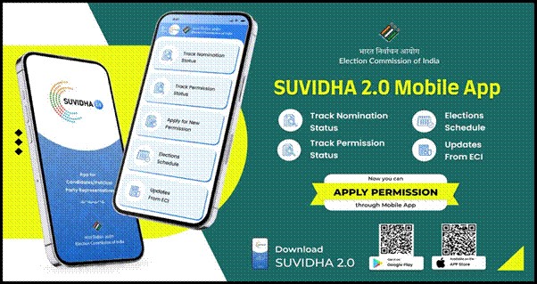 More Suvidha for candidates and parties in applying for campaign permissions with ECI Suvidha 2.0 mobile app. More Suvidha for candidates and parties in applying for campaign permissions with ECI Suvidha 2.0 mobile app.