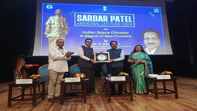 Dr. S. Somanath Delivers Lecture on ‘Indian Space Odyssey’ at the prestigious Sardar Patel Memorial Lecture 2024 Dr. S. Somanath Delivers Lecture on ‘Indian Space Odyssey’ at the prestigious Sardar Patel Memorial Lecture 2024