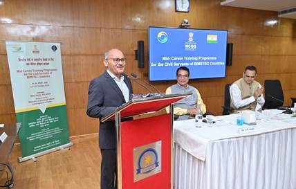 NCGG successfully concludes First Mid-Career Training Programme for BIMSTEC Civil Servants NCGG successfully concludes First Mid-Career Training Programme for BIMSTEC Civil Servants
