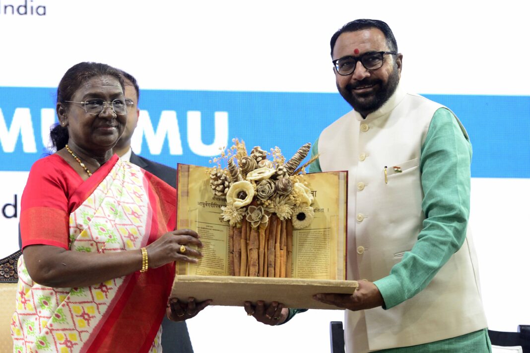 PRESIDENT OF INDIA GRACES 7TH FOUNDATION DAY OF ALL INDIA INSTITUTE OF AYURVEDA PRESIDENT OF INDIA GRACES 7TH FOUNDATION DAY OF ALL INDIA INSTITUTE OF AYURVEDA