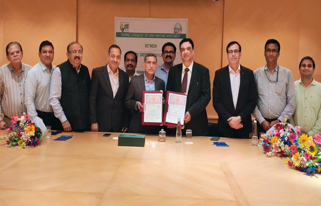 NTPC Green Energy Limited and MAHAPREIT Form Joint Venture to Develop 10 GW of Renewable Energy Projects. NTPC Green Energy Limited and MAHAPREIT Form Joint Venture to Develop 10 GW of Renewable Energy Projects.