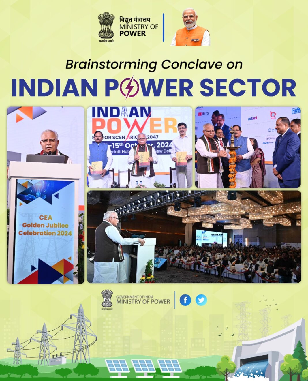 Shri Manohar Lal addresses Brainstorming Session on the Indian Power Sector Scenario 2047 Shri Manohar Lal addresses Brainstorming Session on the Indian Power Sector Scenario 2047