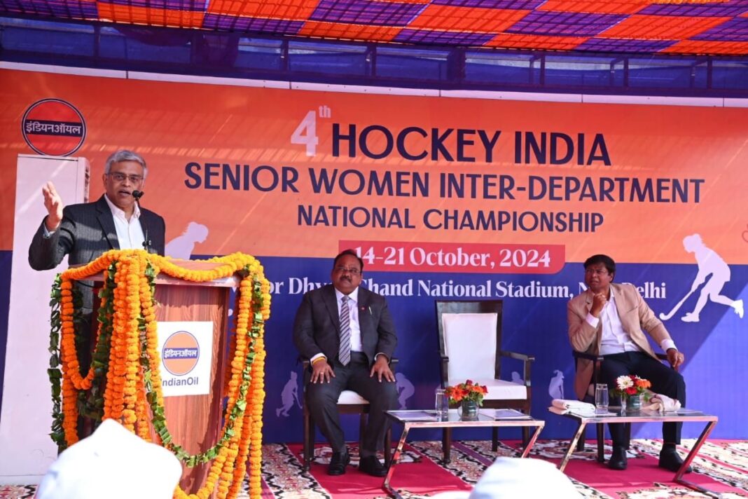 Inauguration of the 4th Hockey India Senior Women Inter Department National Championship 2024 Inauguration of the 4th Hockey India Senior Women Inter Department National Championship 2024