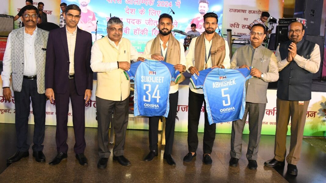 PNB felicitates its Hockey Players for their outstanding contributions in the Paris Olympics 2024 PNB felicitates its Hockey Players for their outstanding contributions in the Paris Olympics 2024