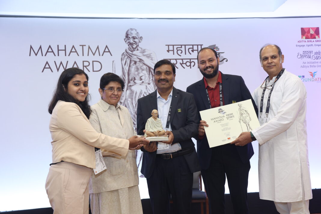 MRPL Awarded for Corporate Environment Excellence. MRPL Awarded for Corporate Environment Excellence.