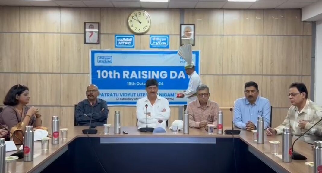 PVUNL celebrates its 10th Raising Day with great enthusiasm and Pride. PVUNL celebrates its 10th Raising Day with great enthusiasm and Pride.