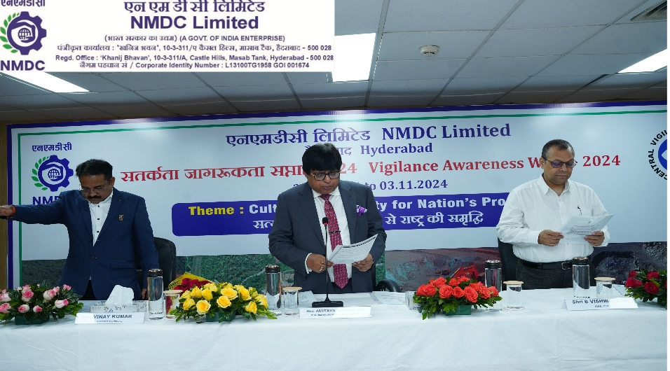 NMDC Observes Vigilance Awareness Week, Pledging a Future Rooted in Integrity and Ethical Practices. NMDC Observes Vigilance Awareness Week, Pledging a Future Rooted in Integrity and Ethical Practices.