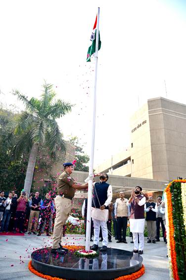 Ministry of Civil Aviation Celebrates the Constitution Day Ministry of Civil Aviation Celebrates the Constitution Day