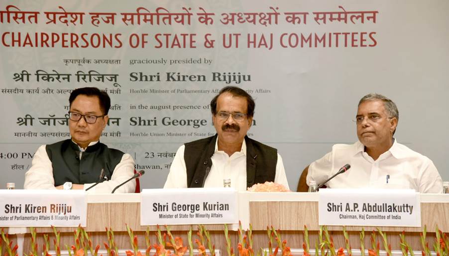 Union Minister for Minority Affairs Shri Kiren Rijiju addresses the Conference of Chairpersons of State & UT Haj Committees ; launches Haj Suvidha App 2.0 Union Minister for Minority Affairs Shri Kiren Rijiju addresses the Conference of Chairpersons of State & UT Haj Committees ; launches Haj Suvidha App 2.0