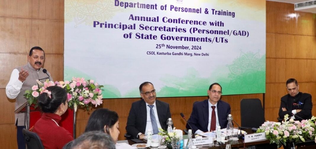 Annual Conference on All India Services Personnel Reforms: Dr. Jitendra Singh Leads Discussions on Strengthening Civil Services Annual Conference on All India Services Personnel Reforms: Dr. Jitendra Singh Leads Discussions on Strengthening Civil Services