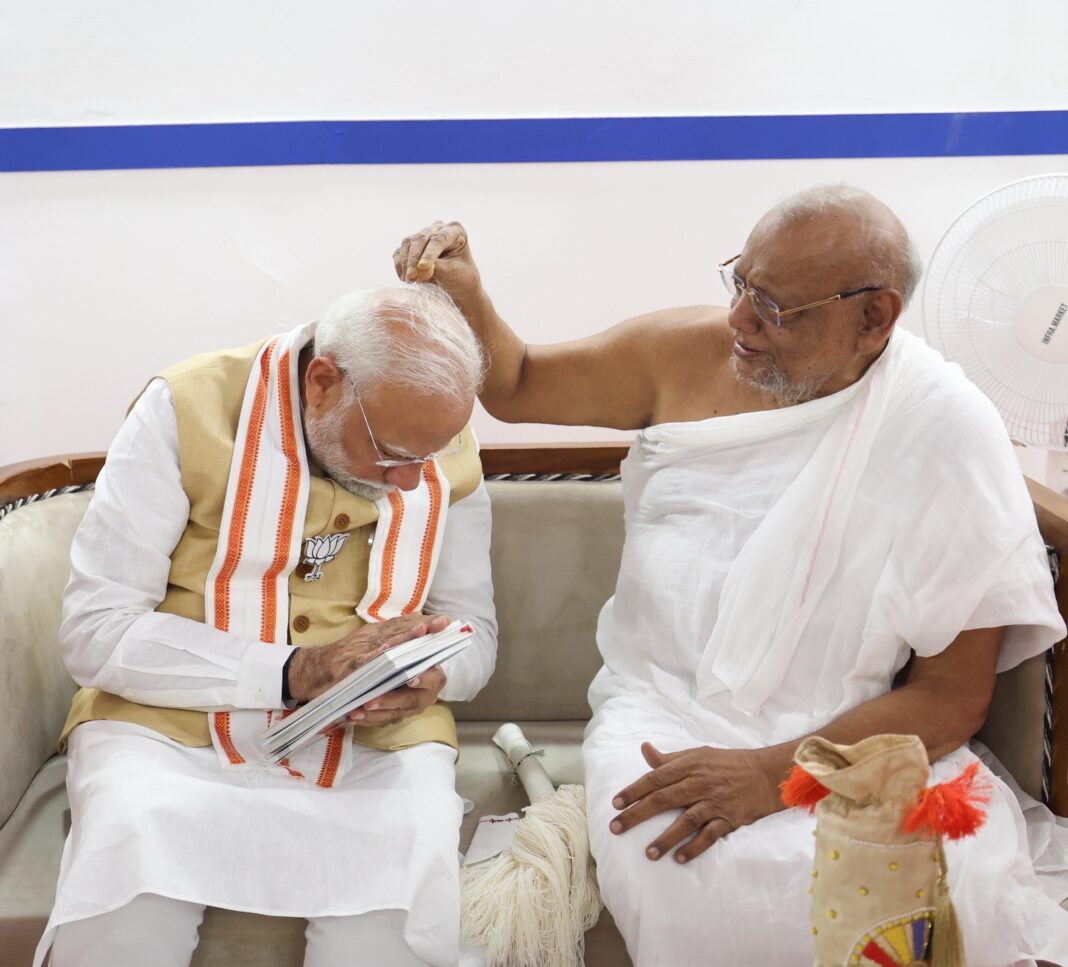 Prime Minister meets Jainacharya Ratnasundersurishwarji Maharaj Saheb Prime Minister meets Jainacharya Ratnasundersurishwarji Maharaj Saheb