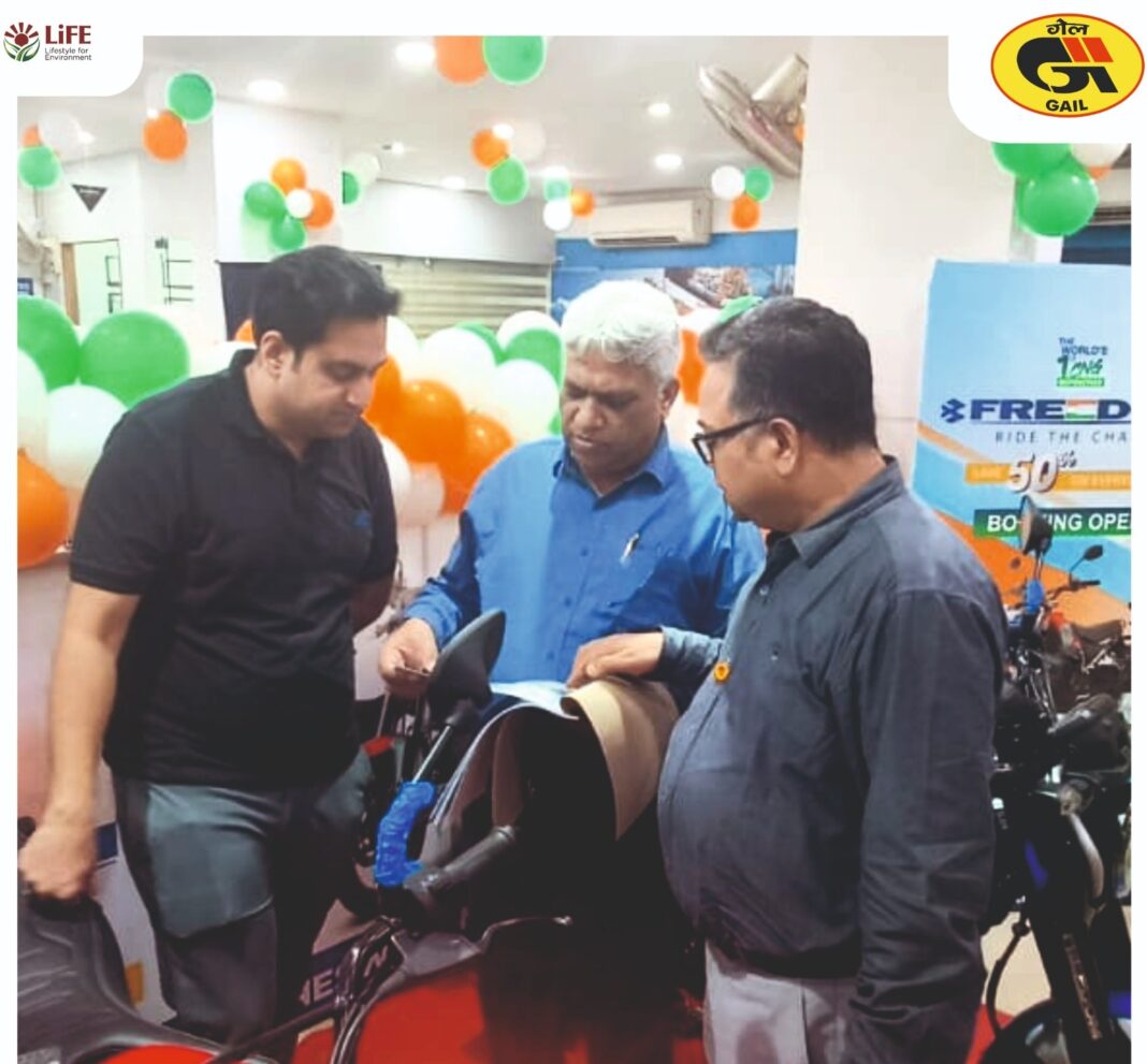 GAIL and Bajaj Auto Unveil World’s First CNG Bike – Bajaj Freedom 125 in Bhubaneswar. GAIL and Bajaj Auto Unveil World’s First CNG Bike – Bajaj Freedom 125 in Bhubaneswar.