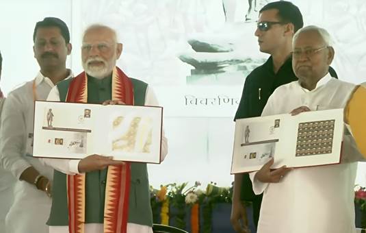 Department of Posts releases a special postage stamp on the 150th Birth Anniversary of Birsa Munda Department of Posts releases a special postage stamp on the 150th Birth Anniversary of Birsa Munda