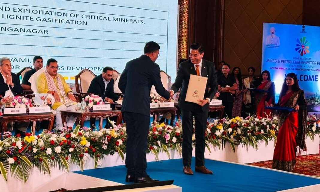 Oil India Limited and RSMML Sign MoU to Enhance Collaboration on Critical Minerals and Energy Exploration. Oil India Limited and RSMML Sign MoU to Enhance Collaboration on Critical Minerals and Energy Exploration.