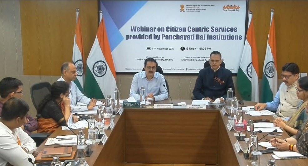 Driving Digital Inclusion: Panchayati Raj Institutions Lead with Citizen-Centric Service Delivery; Webinar focused on Digital Integration Driving Digital Inclusion: Panchayati Raj Institutions Lead with Citizen-Centric Service Delivery; Webinar focused on Digital Integration