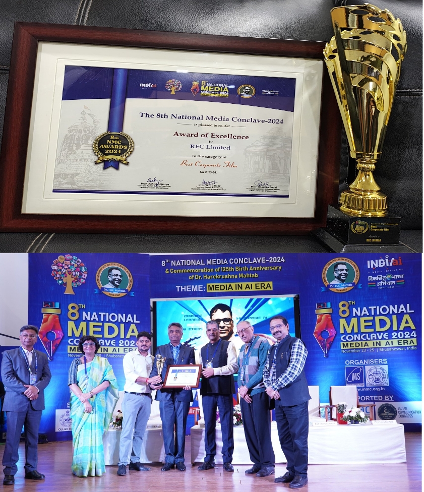 REC Wins ‘Best Corporate Film’ Award at 8th National Media Conclave (NMC) 2024. REC Wins ‘Best Corporate Film’ Award at 8th National Media Conclave (NMC) 2024.