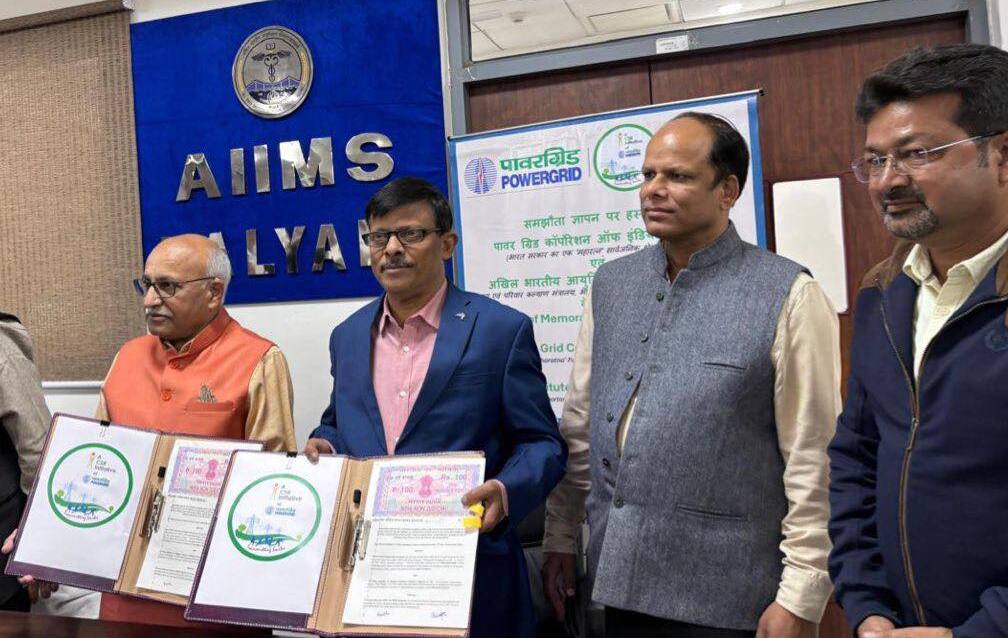 POWERGRID Partners with AIIMS Kalyani to Enhance Operation Theatre Facilities POWERGRID Partners with AIIMS Kalyani to Enhance Operation Theatre Facilities